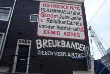 Vijzelgracht 37 Gevelreclame Amsterdam